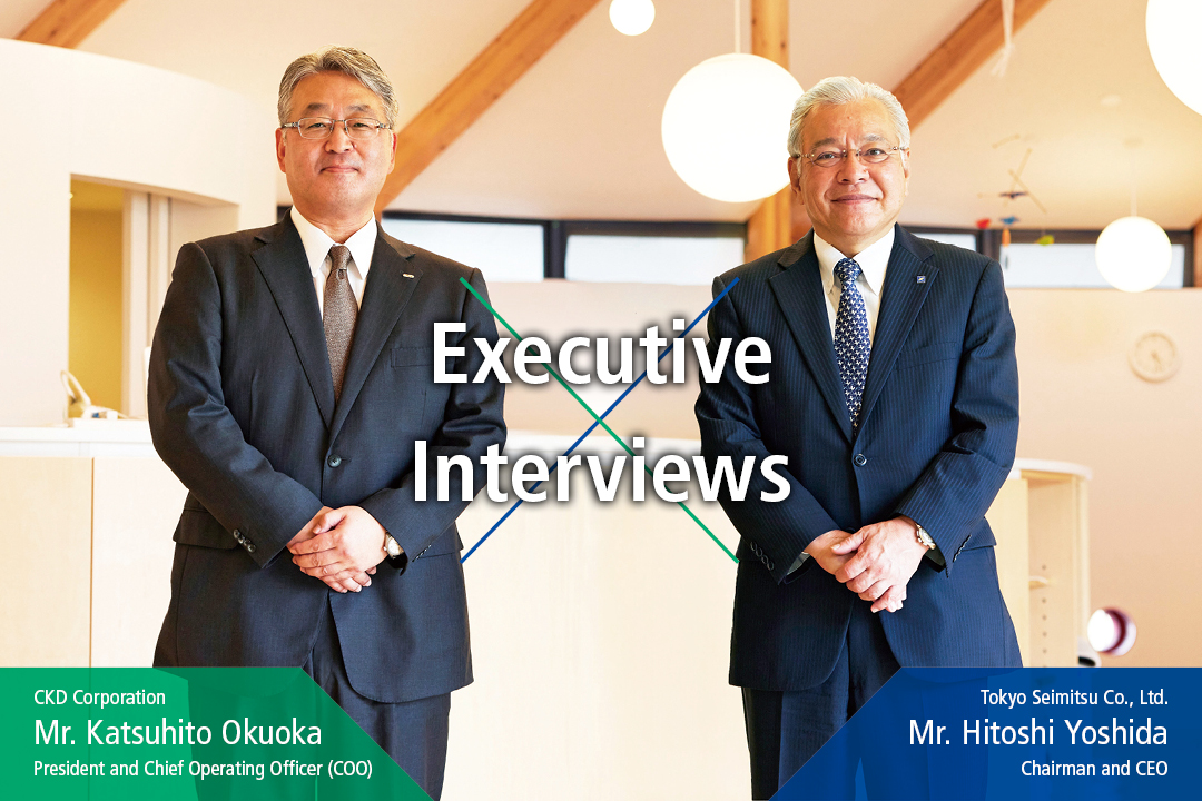 Executive Interviews CKD Corporation