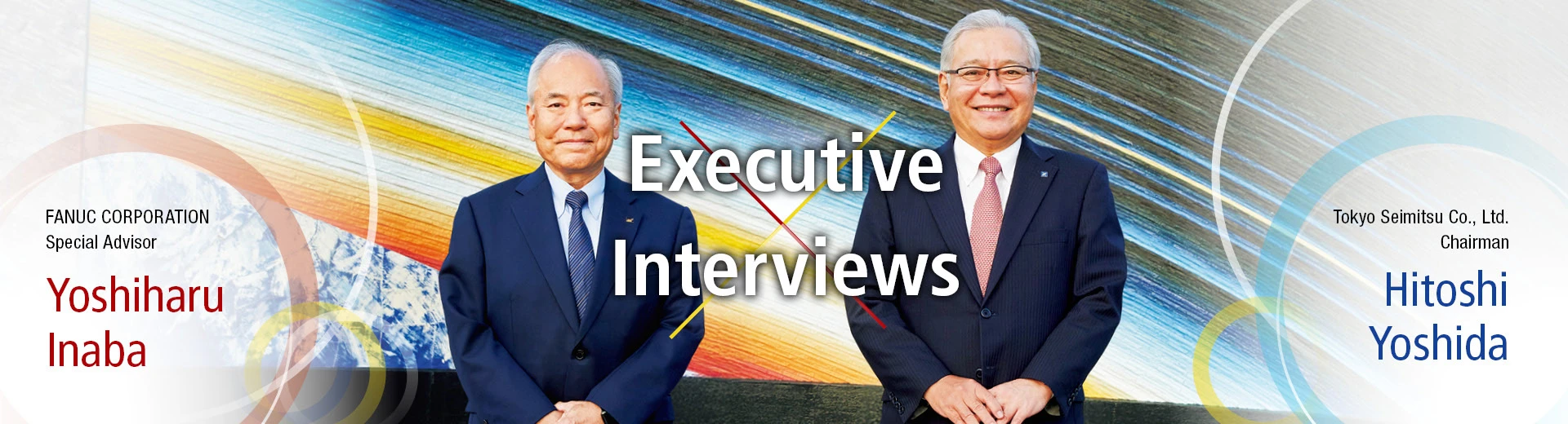 vol.09 - FANUC CORPORATION
