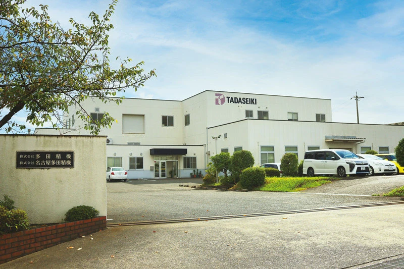 What are Tadaseiki Group’s business areas, characteristics, and strengths?