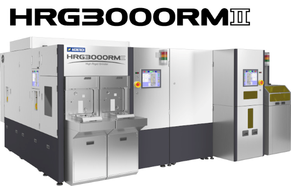 HRG3000RMⅡ