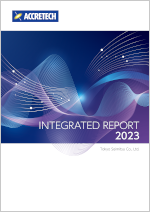 Integrated Report 2023