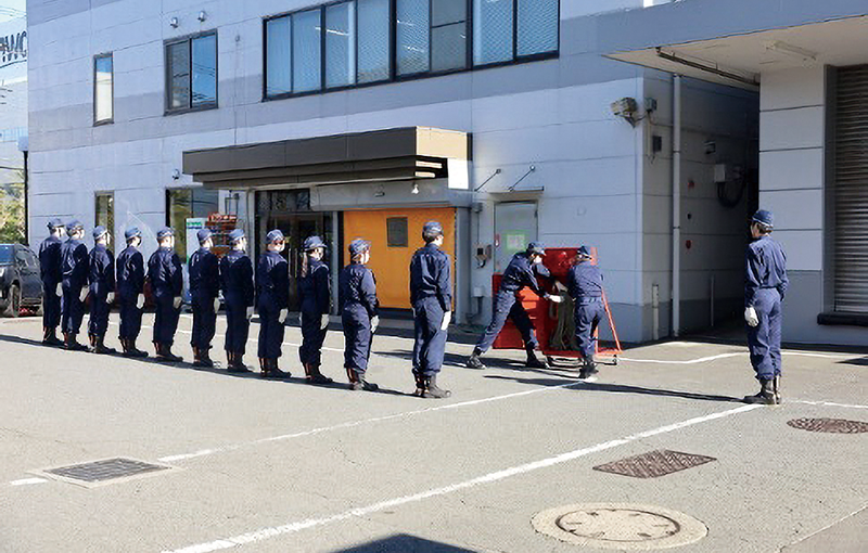 Hachioji Plant