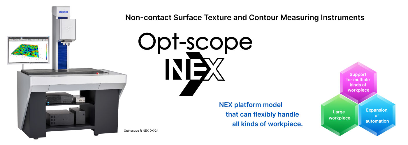 The new model of Opt-scope offers an even higher level of flexibility.