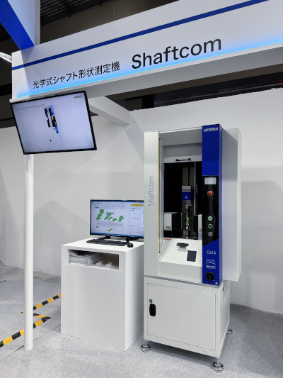 Optical shaft measuring system Shaftcom C series