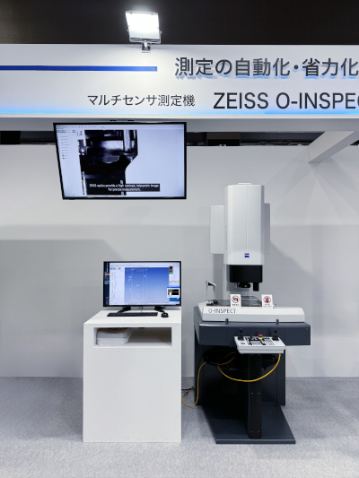 Multi-sensor measuring machine ZEISS O-INSPECT 