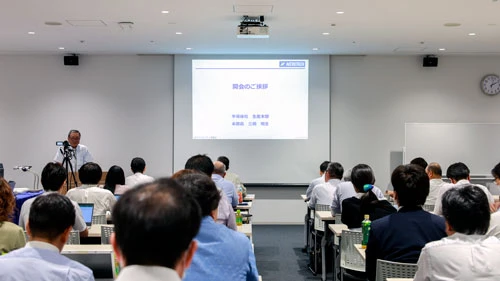 ACCRETECH Sustainability Promotion Session for Suppliers