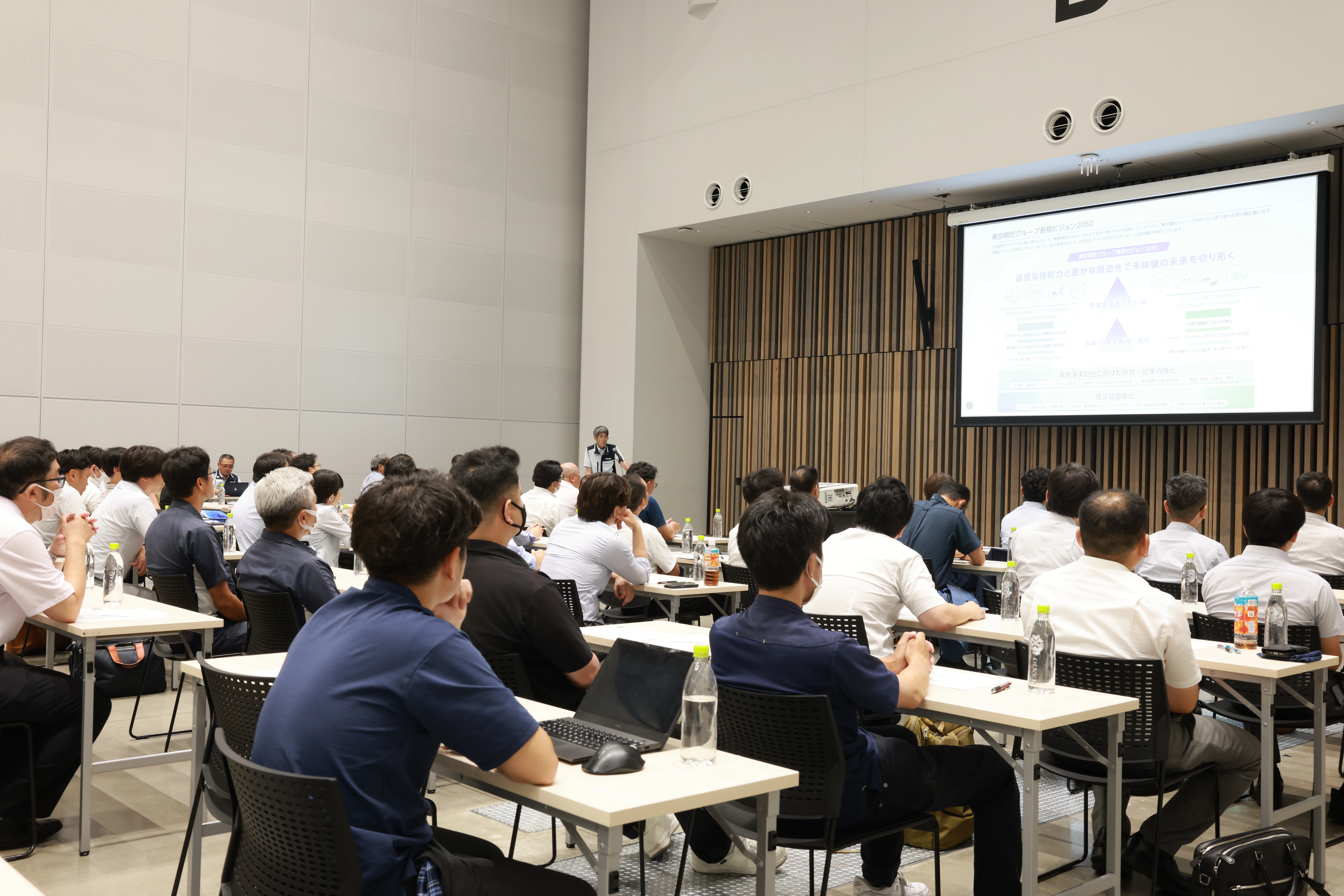 Supplier Briefing Sessions (Hachioji)