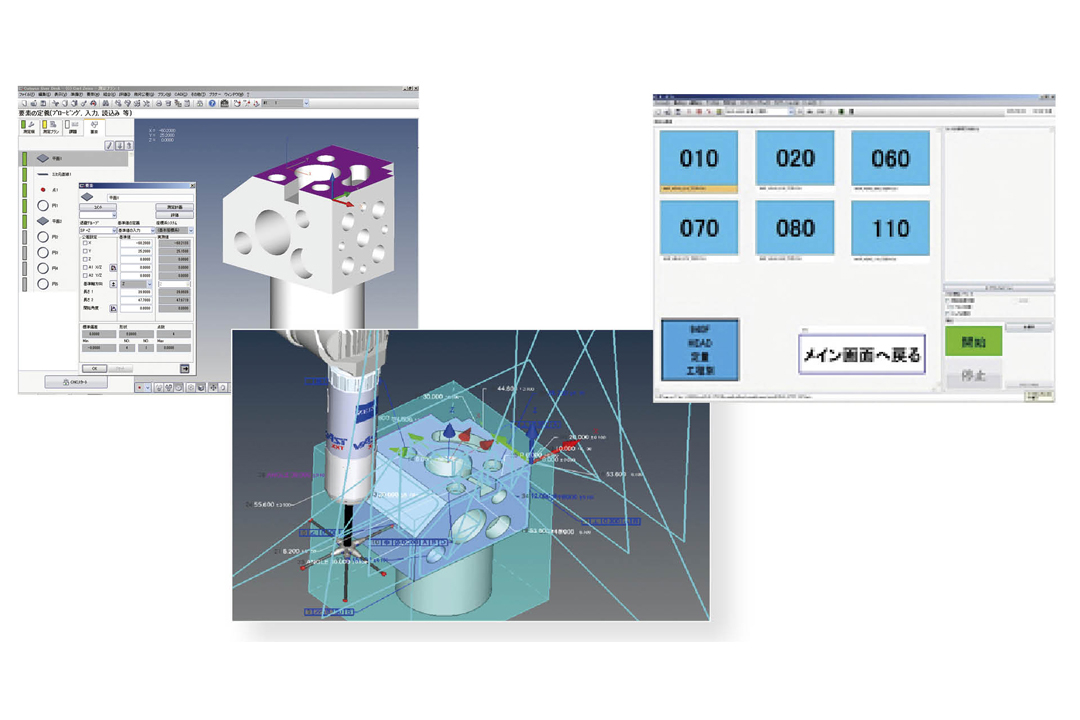 Developing parts programs