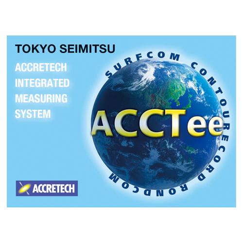 ACCTee (真円度・円筒形状解析用) 製品写真