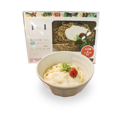 健康企業宣言コラボメニュー