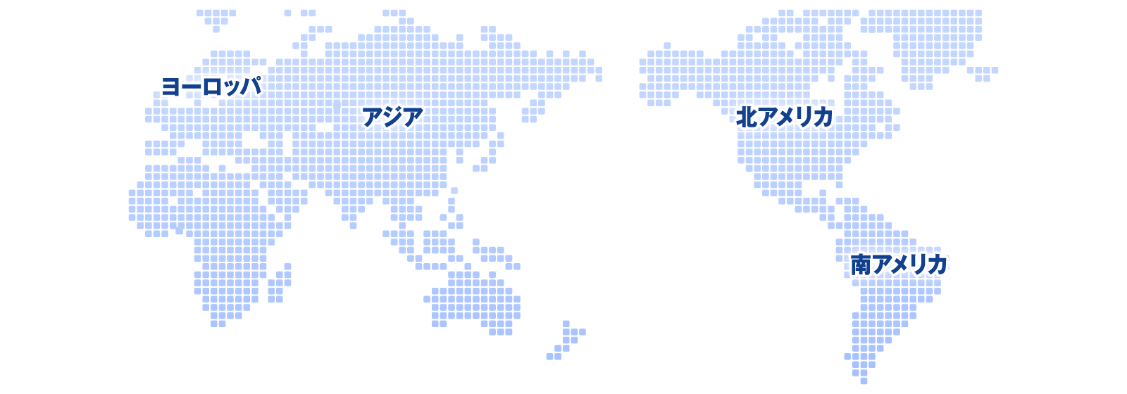 世界で活躍する東京精密