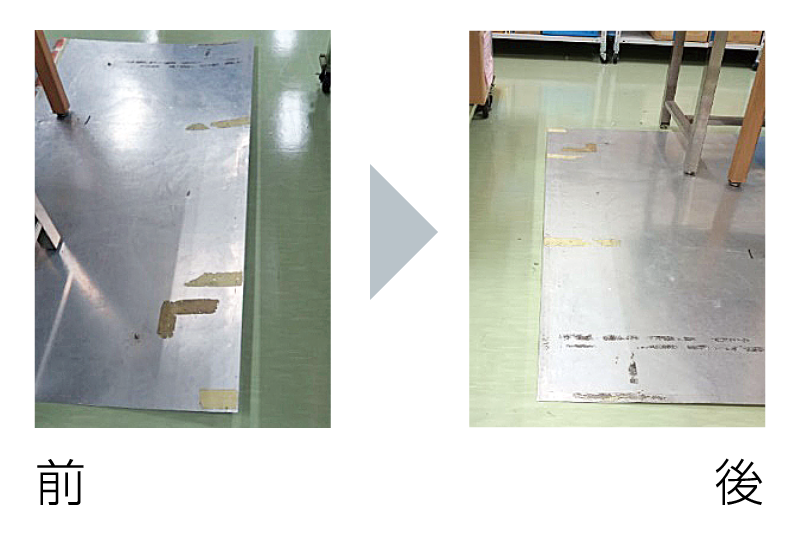 床用鋼板パネルの補修