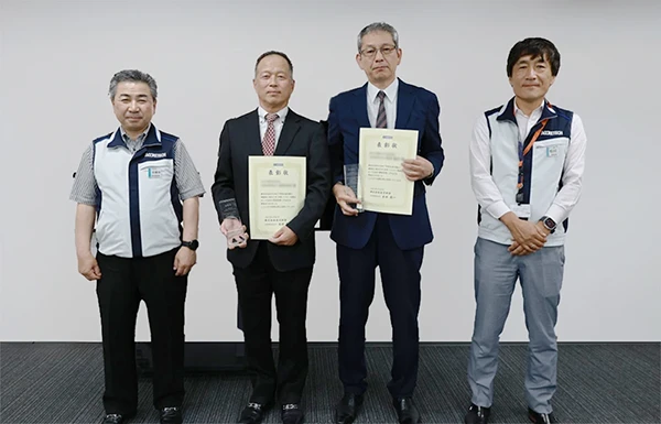 サプライヤー表彰の様子