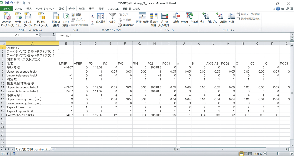 CSV file output