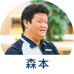 森本